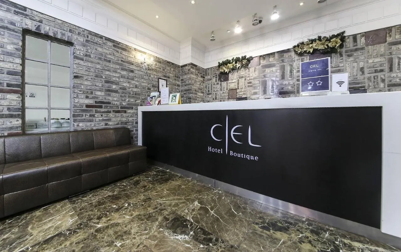 ***  Ciel Hotel Seoul South Korea