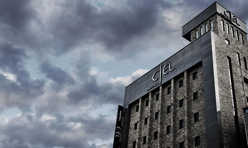 Ciel Hotel سيول كوريا الجنوبية