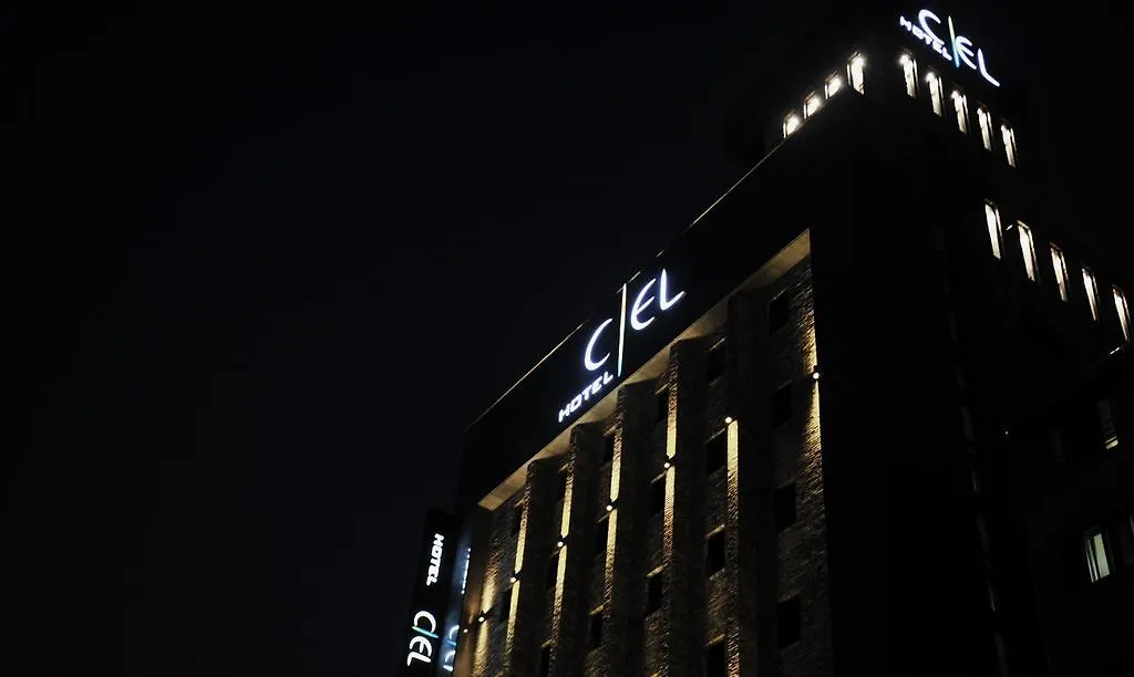 Ciel Hotel Seoul