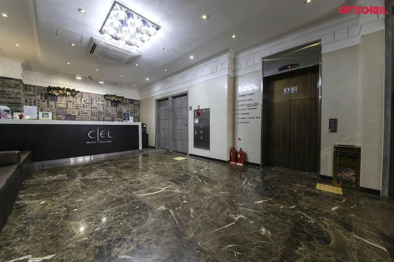 Ciel Hotel Seul 3*,  Korea Południowa