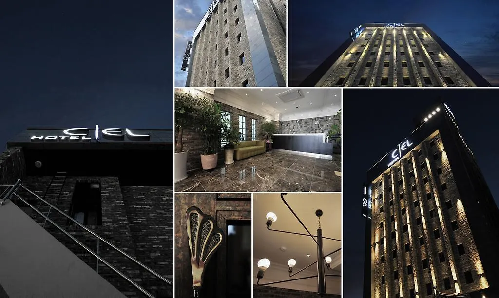 Ciel Hotel Seoul
